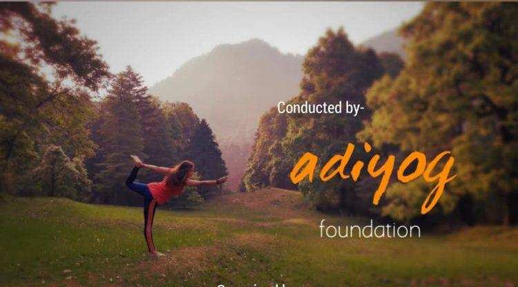 हल्द्वानी- Adiyog Foundation “ध्यान” से करेगा शरीर की तमाम बिमारियों को दूर, ऐसे मिलेगा Stressful लाइफ से छुटकारा