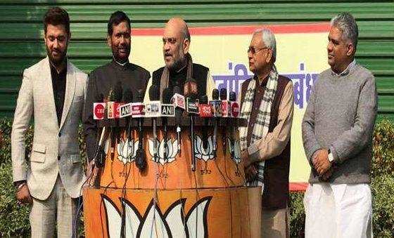 नई दिल्ली-बिहार में एनडीए ने किया सीटों का ऐलान, जानिये कौन कहां से लड़ेगा चुनाव