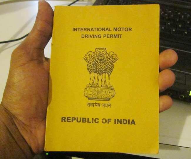 देहरादून-विदेशों में रहने वालों के लिए अच्छी खबर, अब नहीं पड़ेगी इंटरनेशनल ड्राइविंग परमिट की जरूरत