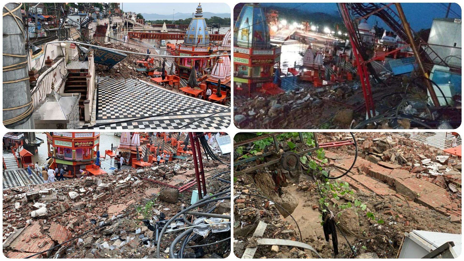 Haridwar: हरिद्वार में इस घाट पर ढह गई 80 फीट की दीवार, लोग हैरान