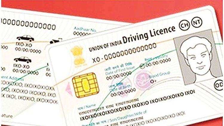 BAREILLY: आरटीओ ऑफिस में सोमवार से नए ड्राइविंग लाइसेंस के आवेदन शुरू