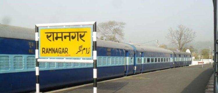 यात्रीगण कृपया ध्यान दें – रामनगर टू मुंबई के लिए दौड़ेगी नई ट्रेन