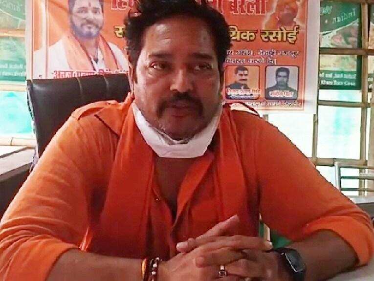 BAREILLY: उत्तराखंड के शख्स ने हिंदू युवा वाहिनी के जिलाध्यक्ष को दी बम से उड़ाने की धमकी