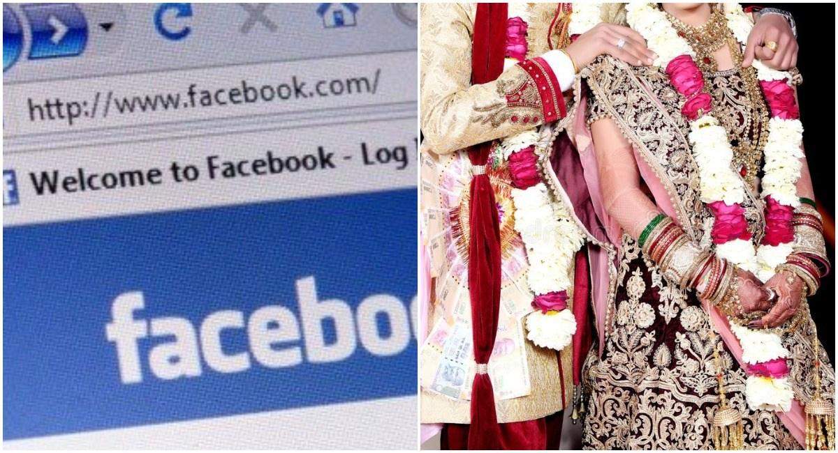 हल्द्वानी-निजी स्कूल के संचालक की बेटी से युवक ने रचाई शादी, अब फेसबुक पर ये मैसेज छोड़ हुआ लापता