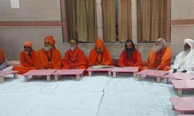 हरिद्वार-कुंभ मेले को लेकर अखिल भारतीय क्षत्रिय परिषद की अहम बैठक, इन मुद्दों पर हुई चर्चा