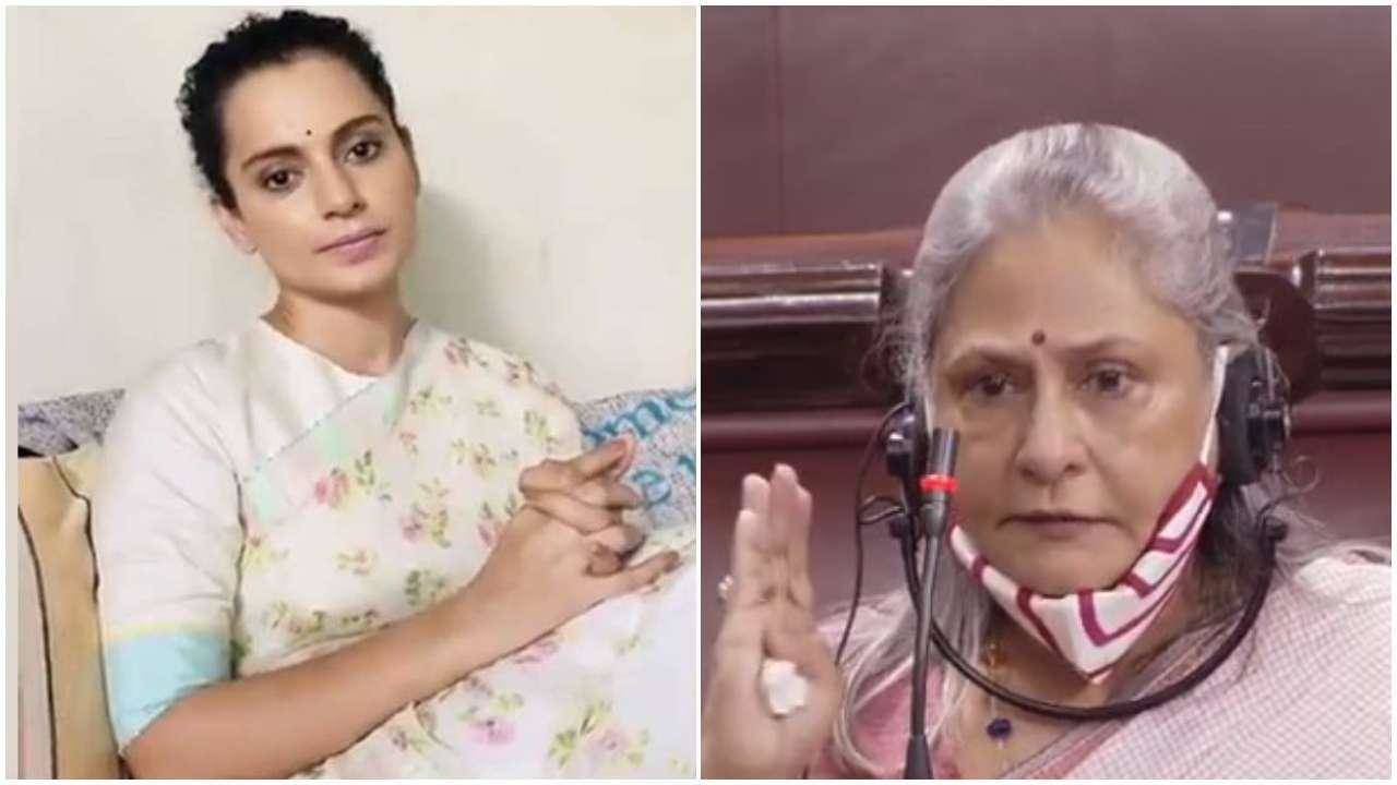 Kangana Ranaut: कंगना रनौत ने जया बच्चन से मांगा जवाब, कहा उनकी इंडस्ट्री ने कौन सी थाली दी है ?