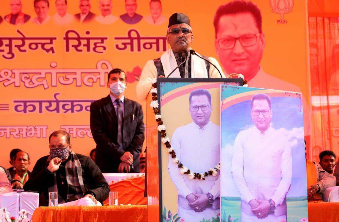 हरड़ा-सल्ट में बनेगा जीना स्मारक, पढिय़े सीएम त्रिवेन्द्र सिंह रावत की ये बड़ी घोषणाएं