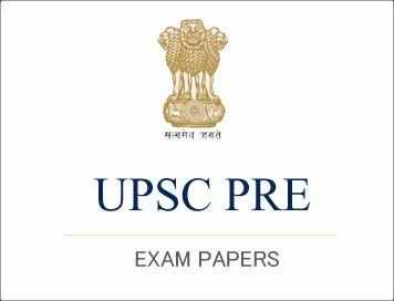 UPSC Pre Exam: यूपीएससी-प्री की परीक्षा में बड़ा बदलाव, अभ्यार्थी बदल सकेंगे अपना परीक्षा केंद्र