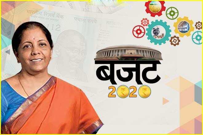 1 फरवरी 2020 को बजट होगा पेश, अब नहीं कर पाएंगे व्हाट्सएप का का यूज! जानिए क्या पड़ेगा असर