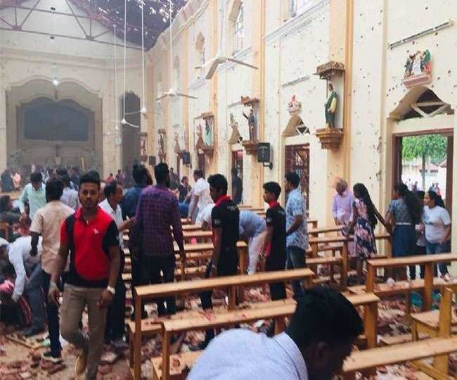कोलंबो-(उपडेट) श्रीलंका मेें सीरियल बम धमाकों से मची अफरा-तफरी, 129 की मौत 300 से ज्यादा घायल