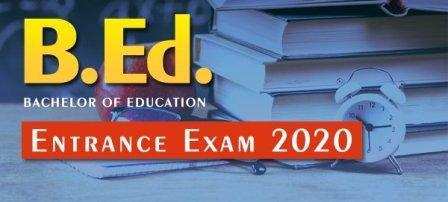 B.Ed Entrance Exam 2020: बीएड संयुक्त प्रवेश परीक्षा स्थगित