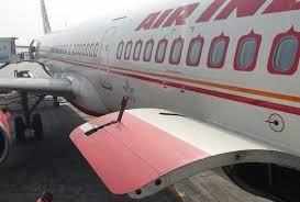 नई दिल्ली- भारतीय एयरलाइंस के विमान को हाईजैक करने की मिली धमकी, पाकिस्तान का नाम यू आया सामने!