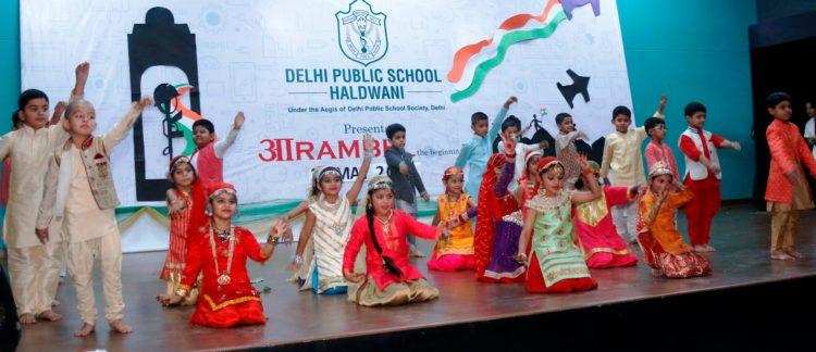 हल्द्वानी-दिल्ली पब्लिक स्कूल में मची सांस्कृतिक कार्यक्रमों की धूम , कलर्स ऑल इंडिया थीम ने ऐसे जीता लोगों का दिल