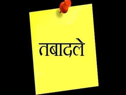 देहरादून- शासन ने किये IAS अधिकारियों के तबादले, ये IAS बनी टिहरी की नई डीएम