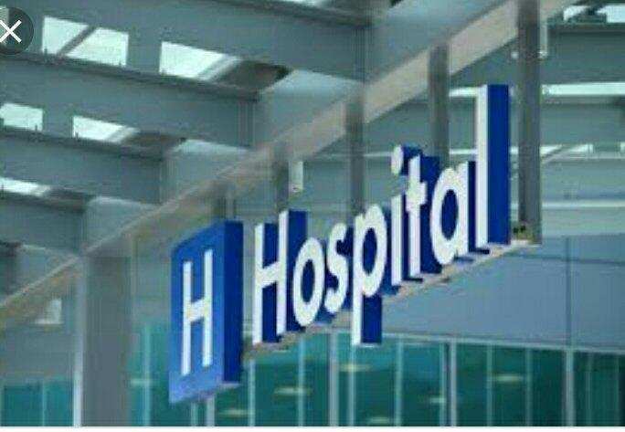 देहरादून- हर्रावाला में खुलेगा स्पेशलिटी अस्पताल, Cm त्रिवेंद्र के कदम पर स्वास्थ्य मंत्री की लगी मुहर