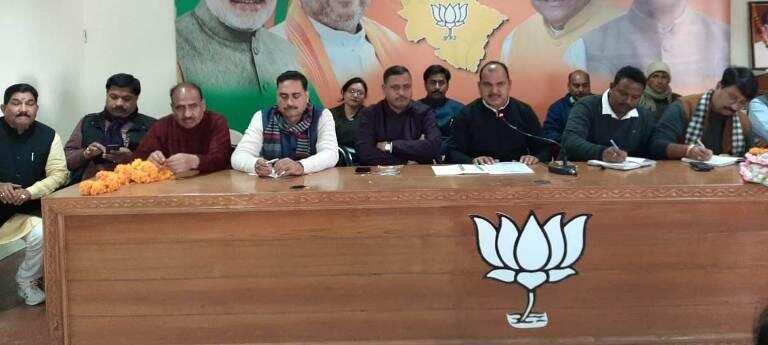 हल्द्वानी- भाजपा की बैठक में उठा नागरिकता संशोधन कानून का मामला, जानिये क्या बोले पदाधिकारी