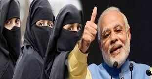 दूसरी बार सत्ता में आते ही मोदी सरकार ने दिया मुस्लिमों को सबसे बड़ा तोहफा