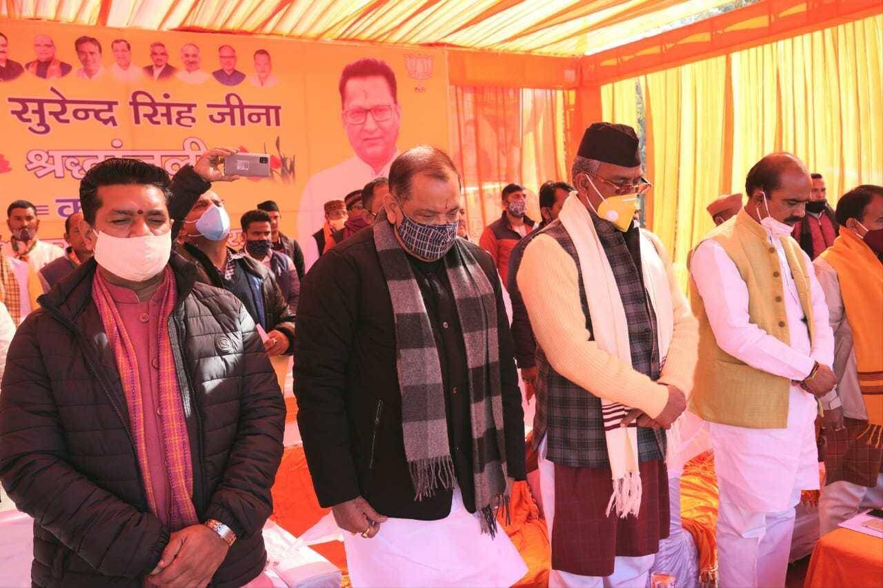 हरड़ा-सल्ट में बनेगा जीना स्मारक, पढिय़े सीएम त्रिवेन्द्र सिंह रावत की ये बड़ी घोषणाएं