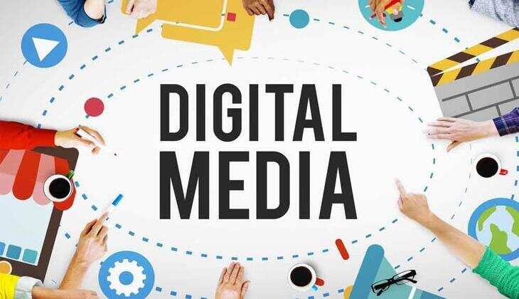 Digital Media के पत्रकारों को मान्यता देने पर सरकार कर रही विचार, मिलेंगे ये लाभ