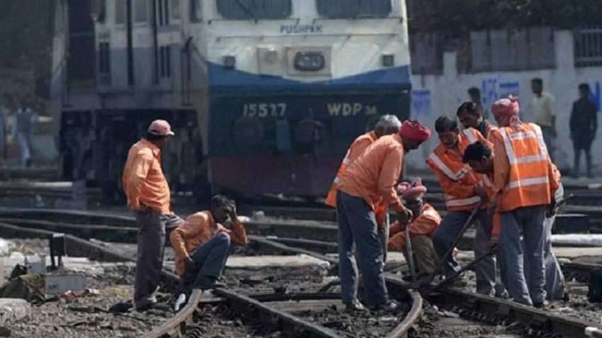 Railway: रेलवे ने तबादलों को बढ़ाया आगे, यह है बड़ी वजह