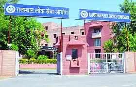 नई दिल्ली- राजस्थान लोक सेवा आयोग ने पुलिस के विभिन्न पदों पर निकाली भर्ती, इस दिन से शुरू होंगे आवेदन