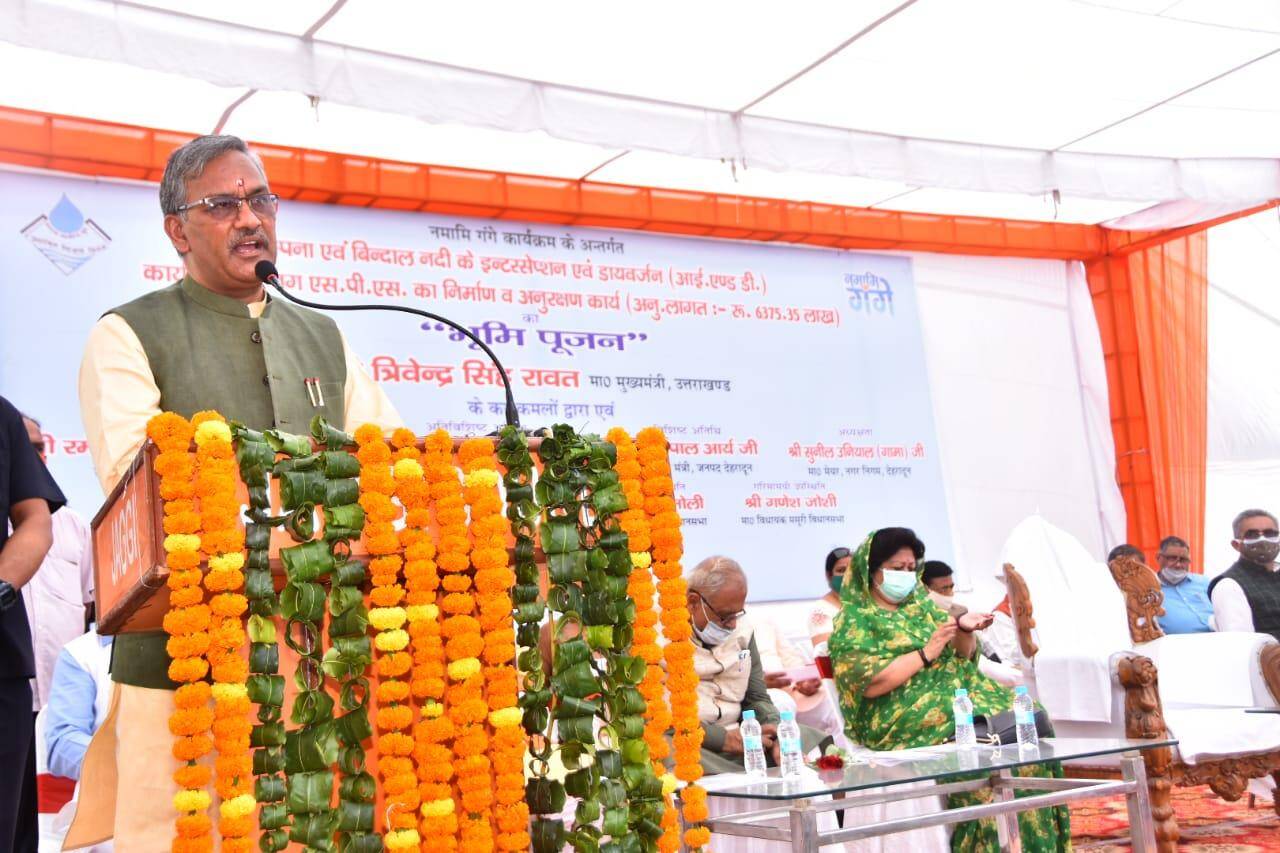 देहरादून-नमामि गंगे के तहत सीएम ने किया भूमि पूजन, इतने करोड़ से होगा निर्माण कार्य