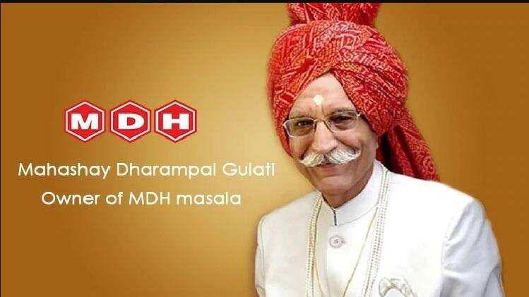 दिल्ली-एमडीएच के मालिक गुलाटी का निधन, पढिय़े कैसे शुरू किया था मसाले का कारोबार