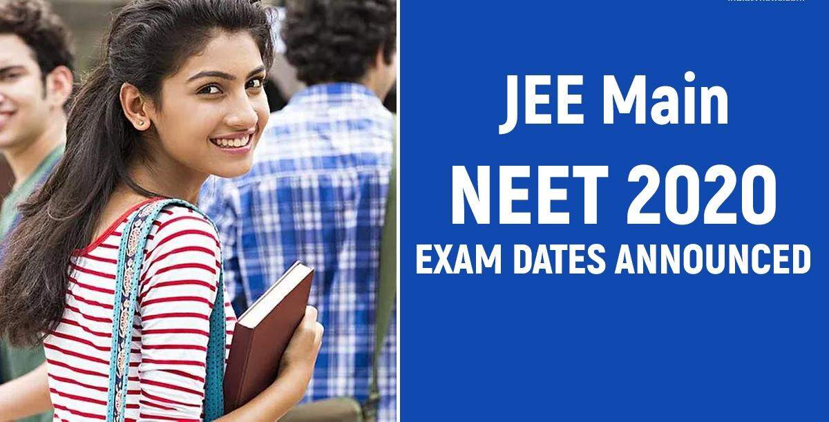 हल्द्वानी-इस दिन होगी JEE Mains / NEET 2020 EXAM की परीक्षा, देखिये कहां-कहां सेंटर