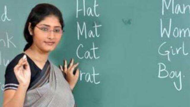 अब टीचर बनने के लिए ये कोर्स करना हुआ जरूरी, यहां पढ़ें पूरी जानकारी