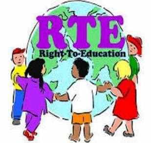 School Admission: RTE के तहत एडमिशन कराने के लिए आज है आवेदन की आखिरी तारीख