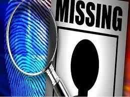 Bareilly-एयरफोर्स परिसर से दो सगी बहनें लापता, अपहरण का मुकदमा दर्ज
