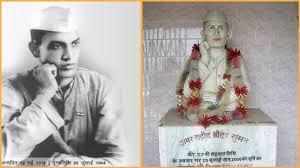 देहरादून- श्रीदेव सुमन को इसलिए कहा जाता है गढ़वाल का भगत सिंह, आजादी के लिए दिए कई बलिदान