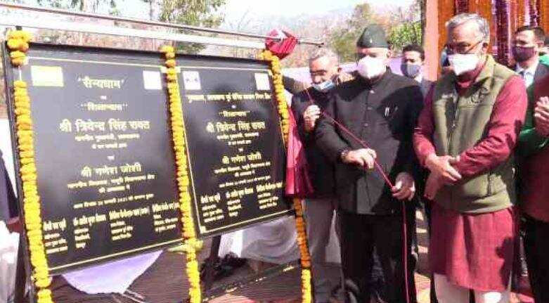 देहरादून- सीएम त्रिवेन्द्र ने किया सैन्यधाम का शिलान्यास, अब शहीद सैनिकों को मिलेगा ये सम्मान