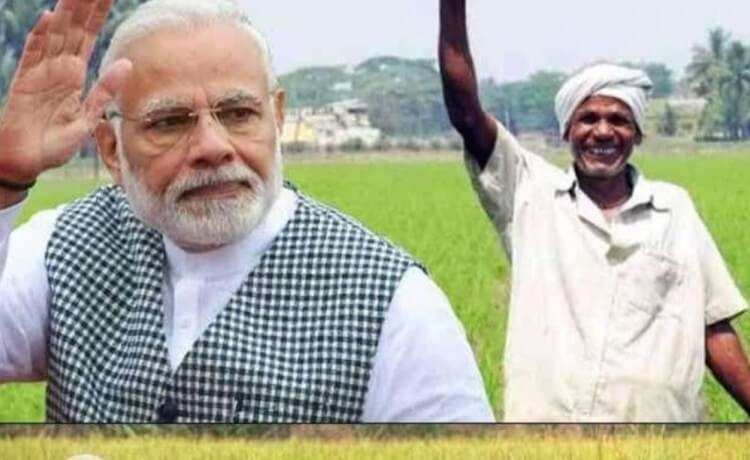 प्रधानमंत्री मोदी ने दी किसानों-कारोबारियों को पेंशन की सौगात, हर महीने मिलेंगे 3000 रुपए, जानिए कैसे मिलेगा लाभ