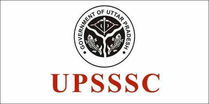 UPSSSC: यूपीएसएसएससी ने अभ्यार्थियों को दी बड़ी राहत, इन अभ्यार्थियों को मिलेगी ये सुविधा