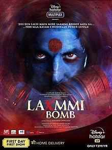 Lakshmi bomb trailer: अक्षय की फिल्म लक्ष्मी बम के ट्रेलर ने किया बड़ा धमाका, यहां देखें ट्रेलर