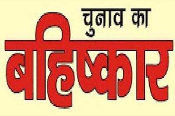 रुद्रपुर-  शिक्षा मंत्री पाण्डेय के इस बूथ पर अभी तक नहीं पड़ा एक भी वोट, मतदान कर्मी देखते रह गये वोटरों की राह