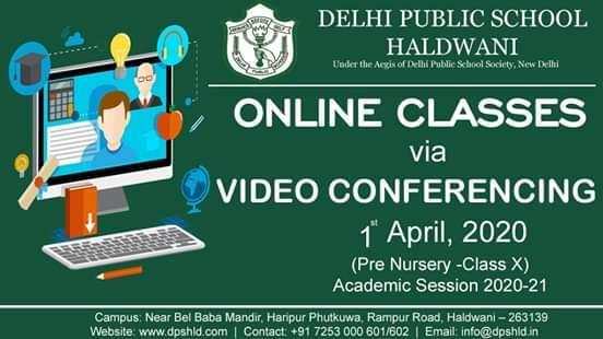 हल्द्वानी-दिल्ली पब्लिक स्कूल ने शुरू की ऑनलाइन क्लासेज, अभिभावक ऐसे रख रहे बच्चों पर नजर