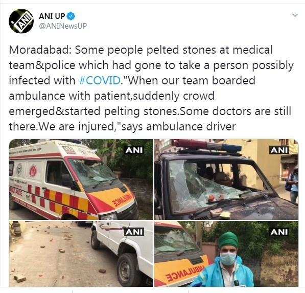 ​​Moradabad : संदिग्ध कोरोना संक्रमित के करीबियों को क्वारंटीन करने गई टीम पर हमला, पांच घायल