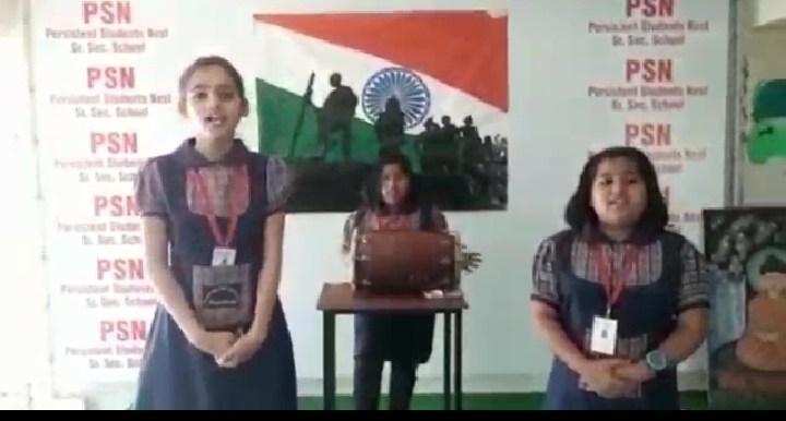 हल्द्वानी-पीएसन स्कूल की छात्राओं ने गाया कोरोना पर गीत, सोशल मीडिया पर खूब हो रहा वायरल