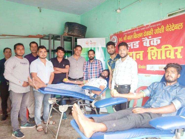 कालाढूंगी- वंदे मातरम संस्था ने आयोजित किया रक्तदान शिविर, 47 लोगों ने किया रक्तदान