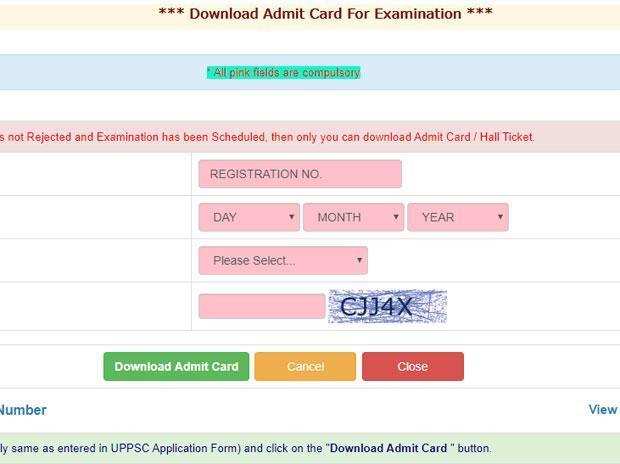 UPPSC Admit Card: बीईओ भर्ती के प्रवेश पत्र जारी
