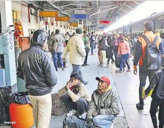 Lockdown: टिकट बुकिंग के लिए रेलवे विभाग ने दी राहत, अब इतने दिन पहले करा सकेंगे बुकिंग