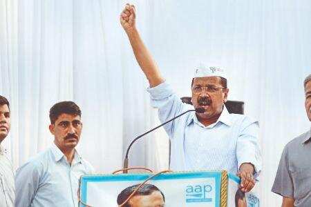 केजरीवाल का मास्टर स्ट्रोक : घोषणापत्र – अब सरकारी नौकरी में दिल्लीवासियों को 85 फीसदी आरक्षण देने का वादा