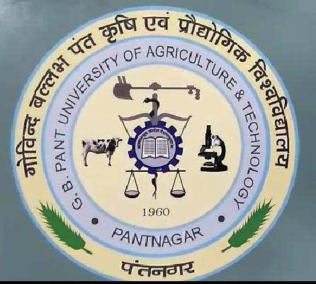 पंतनगर-विश्वविद्यालय में क्या हुआ ऐसा,जिसका संज्ञान लेना पड़ा राज्यपाल को,पढ़िए खबर