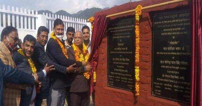 हल्द्वानी-शहर में खुला पहला ओपन जिम, ऐसे मिलेगा गरीब लोगों को फायदा