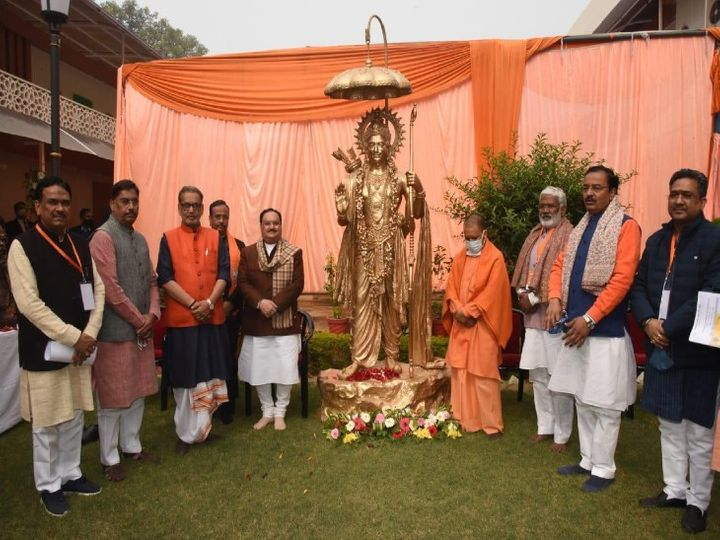 यूपी: बीजेपी प्रदेश कार्यालय में भगवान राम की प्रतिमा का राष्ट्रीय अध्यक्ष नड्डा ने किया उद्घाटन
