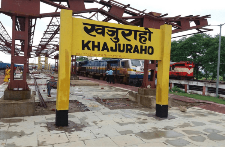 खजुराहो तीर्थ स्थल : विश्व की धरोहर हैं यहां के मंदिर, जानिए इनसे जुड़े रोचक तथ्य व इतिहास