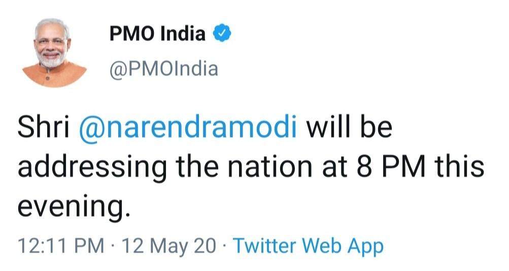 BREAKING NEWS: आज रात 8 बजे प्रधानमंत्री मोदी करेंगे संबोधित