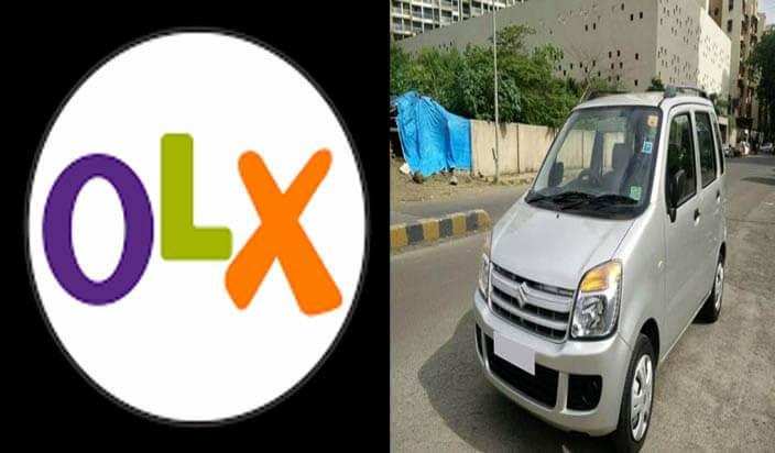 रुद्रपुर ऑनलाइन सस्ती कार के चक्कर में ओएलएक्स पर हुआ कुछ ऐसा कि पुलिस थाने पहुंचा युवक